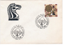 Russia USSR 1966 FDC World Chess Championship, Canceled In Moscow - FDC