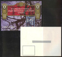 HUNGARY-1992.Commemorativ E Sheet Pair - Red Cross - Gold Version MNH!! - Souvenirbögen
