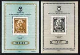 HUNGARY- 1993.Commemorative Sheet Set - MABEOSZ For The Hungarian Stamp Collecting Normal/Souvenir Version - Commemorative Sheets