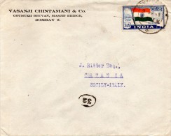1948  LETTERA - Covers & Documents