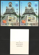 HUNGARY-1997.Commemorativ Sheet Set  -  Hong Kong,11th Asian Intl.Stamp Exhibition/ Perf/Imperf/Card Version - Herdenkingsblaadjes