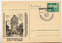 DDR P79-10-82 C184 Postkarte PRIVATER ZUDRUCK Treptower Tor Neubrandenburg Sost. 1982 - Private Postcards - Used