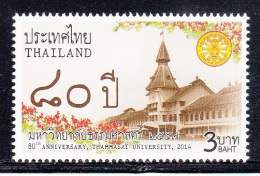 THAILANDE - THAILAND  2014 :   80° Ann. Université Thammasat **  /   50th Ann.  Thammasat University MNH - Thaïlande