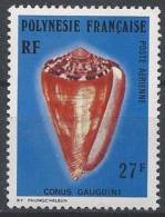 Polynésie Poste Aérienne N° 115 * Neuf - Unused Stamps