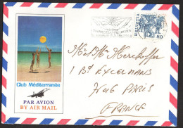 ENVELOPPE  De  SUISSE  VOIR SCAN - Storia Postale