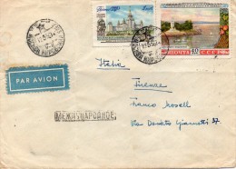 1956 LETTERA - Lettres & Documents