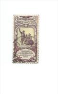 O56 - RUSSIE 1905 - LE  Sympathique  TIMBRE  N° 56 (YT)  Ayant  Voyagé  --  Monument De  Minime  Et  Pojarski  à  Moscou - Used Stamps
