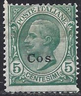 ITALY EGEO 1912 COS COO Nº 2 - Ägäis (Coo)