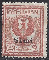 ITALY EGEO 1912 SIMI Nº 1 - Aegean (Simi)