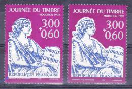 FRANCE VARIETE  N° YVERT  3051 JOURNEE DU TIMBRE NEUFS LUXE - Neufs