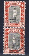 SUD+ Sudan 1951 Mi 137 - Soedan (...-1951)
