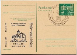 DDR P79-1a-76 C29-a Postkarte PRIVATER ZUDRUCK Schwarz Wartburg Eisenach Sost. 1976 - Cartes Postales Privées - Oblitérées