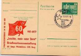DDR P79-7a-77 C43-a Postkarte PRIVATER ZUDRUCK 60 J. Oktoberrevolution Burg Sost. 1977 - Privé Postkaarten - Gebruikt