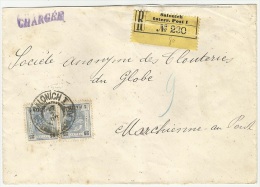 Greece 1902 Banque De Salonique To France - Registered Cover - Austrian Post Office - Thessalonique