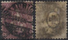 SUISSE SCHWEIZ SWITZERLAND Poste  48(o) HELVETIA Cachet ZURICH (CV 50 €) - Used Stamps