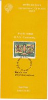 Stamped Information On D.A.V. Centenary, Education For Computer, Chemistry Lab, Science, Journalism, India 1989 - Informatique