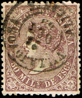 ALICANTE - EDI O 98 - MATASELLOS FECHADOR T. II \"VILLAJOYOSA\ - Used Stamps