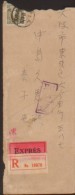 CHINA CHINE 1941.12.27 TIENTSIN TO OSAKA  EXPRES Reg.COVER WITH STAMPS  28c X1.OVERPRINTED WITH NORTH CHINA (HUA BEI) - 1941-45 Chine Du Nord