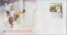 India 2008 Mahatma Gandhi, M.S. Dhoni Cricket Player, Drink Milk Cover # 62476 - Mahatma Gandhi