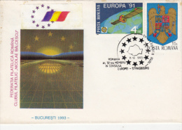EUROPEAN COMMUNITY, ROMANIAN ADERATION, SPECIAL COVER, 1993, ROMANIA - Europese Instellingen