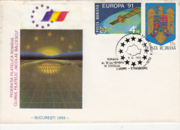 EUROPEAN COMMUNITY, ROMANIAN ADERATION, SPECIAL COVER, 1993, ROMANIA - EU-Organe