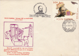 IULIU POPPER, EXPLORER, FIRE COUNTRY, SPECIAL COVER, 1987, ROMANIA - Erforscher