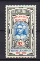 POLYNESIE       Neuf **     Y. Et T.   N° 518    Cote: 2,50 Euros - Unused Stamps