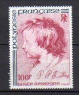 POLYNESIE       Neuf **     Y. Et T.   N° PA 129    Cote: 13,00 Euros - Unused Stamps