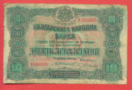 B398 / 1917 - 10 LEVA ZLATNI ( GOLD ) - Bulgaria Bulgarie Bulgarien Bulgarije - Banknotes Banknoten Billets Banconote - Bulgarien