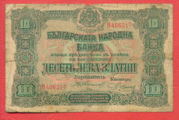 B404 / 1917 - 10 LEVA ZLATNI ( GOLD ) - Bulgaria Bulgarie Bulgarien Bulgarije - Banknotes Banknoten Billets Banconote - Bulgarie