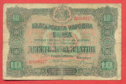 B408 / 1917 - 10 LEVA ZLATNI ( GOLD ) - Bulgaria Bulgarie Bulgarien Bulgarije - Banknotes Banknoten Billets Banconote - Bulgarije