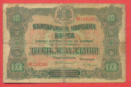 B412 / 1917 - 10 LEVA ZLATNI ( GOLD ) - Bulgaria Bulgarie Bulgarien Bulgarije - Banknotes Banknoten Billets Banconote - Bulgarie