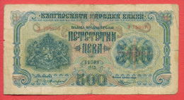 B433 / 1945 - 500 LEVA - Bulgaria Bulgarie Bulgarien Bulgarije - Banknotes Banknoten Billets Banconote - Bulgarije
