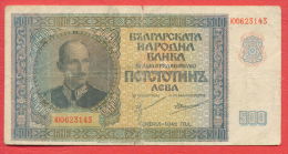 B438 / 1942 - 500 LEVA - Bulgaria Bulgarie Bulgarien Bulgarije - Banknotes Banknoten Billets Banconote - Bulgarije