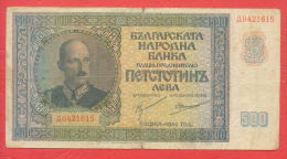 B439 / 1942 - 500 LEVA - Bulgaria Bulgarie Bulgarien Bulgarije - Banknotes Banknoten Billets Banconote - Bulgaria