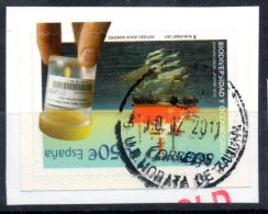 Espagne ; Spain  ; 2011 ; N°Y : 4283 ; Ob ; " Reflet Voilier  " ; Cote Y:  0.70 E. - Used Stamps