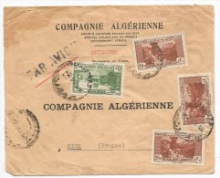 - Lettre - LIBAN - BEYROUTH - PAR AVION - 5P.Vert +3x20P Marron + Fiscal Marron Au Verso - 1946 - Lettres & Documents