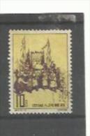 CHINE CHINA : YetT No   1376  (o) - Used Stamps