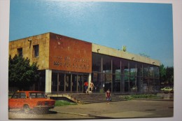 GEORGIA. TBILISI SUBWAY - Rapid Transit - "300 Aragvins" METRO STATION  OLD USSR PC 1981 - Métro