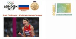 Spain 2014 - Olympic Summer Games London 2012 - Russia Gold Medals Special Prepaid Cover - Sommer 2012: London
