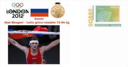 Spain 2014 - Olympic Summer Games London 2012 - Russia Gold Medals Special Prepaid Cover - Summer 2012: London