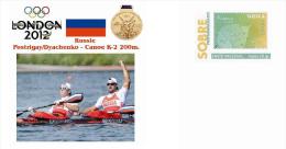 Spain 2014 - Olympic Summer Games London 2012 - Russia Gold Medals Special Prepaid Cover - Verano 2012: Londres