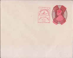Japanese Occupation Burma, King George VI, Postal Stationary Envelope, Mint, Burma - Burma (...-1947)