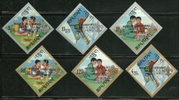 Bhutan     "Scouts"    Set    SC# 89-89E (Imperforate)   MNH**   SCV$ 16.00 - Bhután