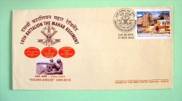 India 2012 Special Cancel Military Uniforms Guns - Cartas & Documentos