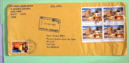 India 2013 Cover To Nicaragua - Natural Gas Mining Culture Music - Cartas & Documentos