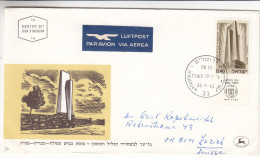 Monument - Israël - Lettre De 1965 - Covers & Documents