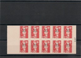 S.P.M. Année 1992 Carnet  N° Y/T : C557** Côte : 15,00 € - Postzegelboekjes