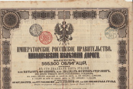 5X Emprunt Chemin De Fer Nicolas 1869 - Russie