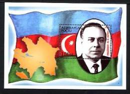 AZERBAIDJAN 1994, 1 BLOC PRESIDENT ALEIEV, CARTE, Neuf, R387 - Azerbaiján
